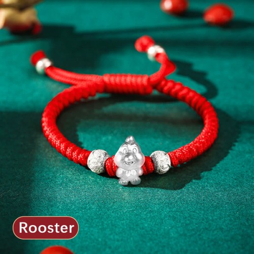999 Sterling Silver Chinese Zodiac Kids Bracelet