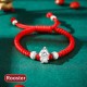999 Sterling Silver Chinese Zodiac Kids Bracelet