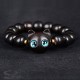 Ebony Wood Green Sandalwood Lovely Cat Bracelet Ebony Wood Green Sandalwood Lovely Cat Bracelet