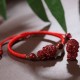Chinese Zodiac Buddha Cinnabar Amulet Bracelet Chinese Zodiac Buddha Cinnabar Amulet Bracelet