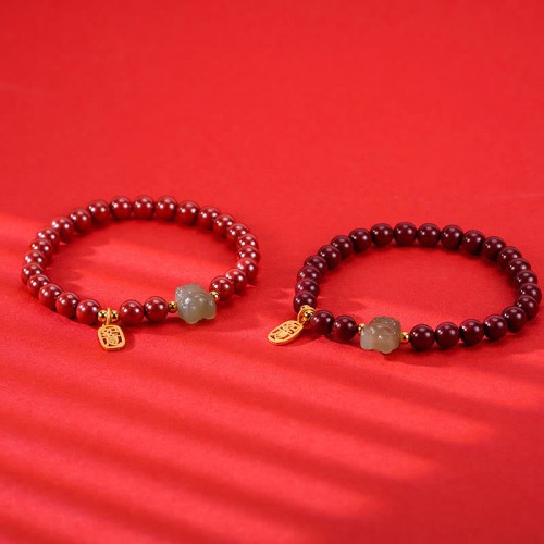 Dragon Year Cinnabar Hetian Jade Ruyi Bracelet Dragon Year Cinnabar Hetian Jade Ruyi Bracelet
