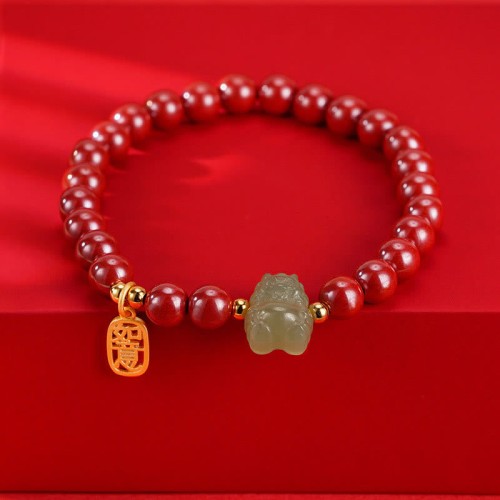 Dragon Year Cinnabar Hetian Jade Ruyi Bracelet Dragon Year Cinnabar Hetian Jade Ruyi Bracelet