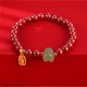 Dragon Year Cinnabar Hetian Jade Ruyi Bracelet Dragon Year Cinnabar Hetian Jade Ruyi Bracelet