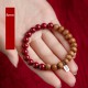 925 Sterling Silver Peach Wood Cinnabar Evil Spirit Bracelet 925 Sterling Silver Peach Wood Cinnabar Evil Spirit Bracelet