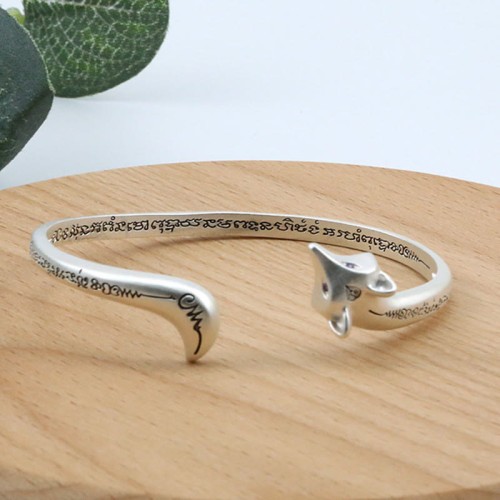 Engraved Fox Luck Copper Cuff Bracelet