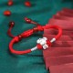 999 Sterling Silver Chinese Zodiac Luck Bracelet 999 Sterling Silver Chinese Zodiac Luck Bracelet