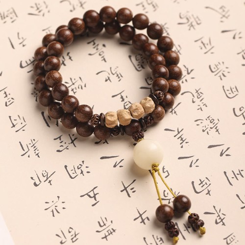Sandalwood Red Sandalwood Bodhi Seed Purification Bracelet