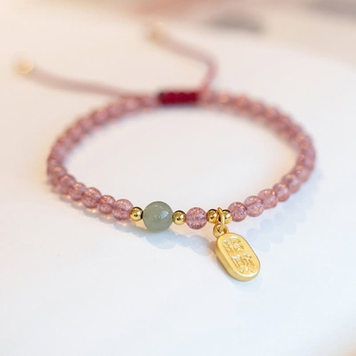 Strawberry Quartz Garnet Jade Fortune Healing Bracelet Strawberry Quartz Garnet Jade Fortune Healing Bracelet