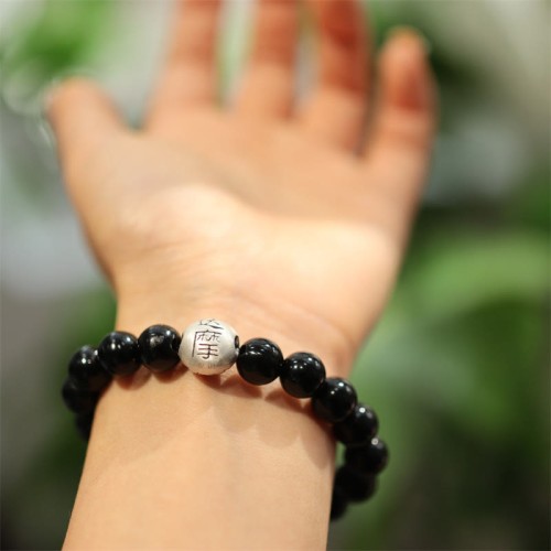 Sterling Silver Onyx Protection Bracelet