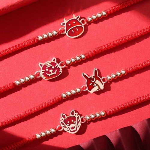 12 Chinese Zodiac Lucky Red String Bracelet 12 Chinese Zodiac Lucky Red String Bracelet
