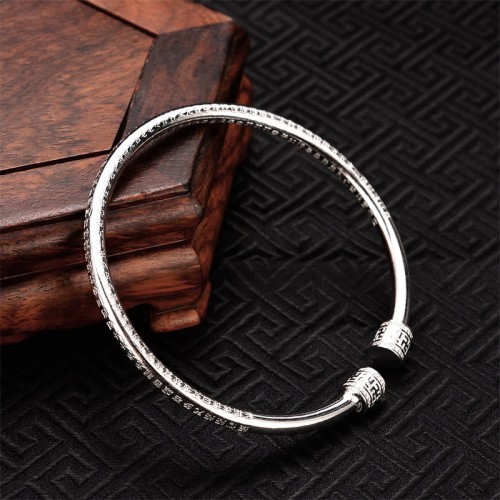 Heart Sutra Engraved Luck White Copper Bracelet