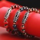 Tibetan Nine-Eye Dzi Bead Wealth Bracelet Tibetan Nine-Eye Dzi Bead Wealth Bracelet