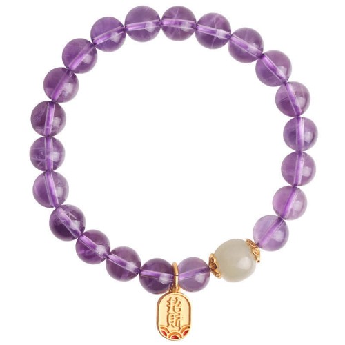 Amethyst Crystal Hetian Jade Healing Charm Bracelet