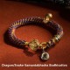 Zodiac Buddha Om Mani Padme Hum Luck Bracelet Zodiac Buddha Om Mani Padme Hum Luck Bracelet