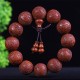 Chinese Zodiac Rosewood PiXiu Carved Bracelet Chinese Zodiac Rosewood PiXiu Carved Bracelet