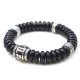 Tibetan Coconut Shell Om Mani Padme Hum Bracelet Tibetan Coconut Shell Om Mani Padme Hum Bracelet