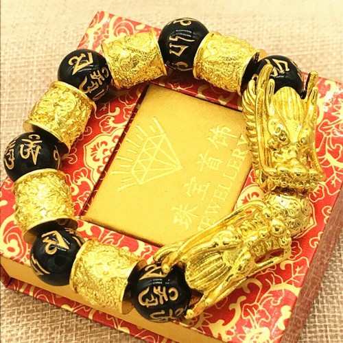 Double Dragon Wealth Protection Bracelet