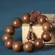 Rosewood Green Sandalwood Dragon Carved Bracelet Rosewood Green Sandalwood Dragon Carved Bracelet