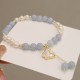 Aquamarine Pearl Ginkgo Leaf Butterfly Charm Bracelet Aquamarine Pearl Ginkgo Leaf Butterfly Charm Bracelet