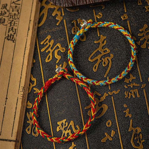 "May You Be Good Fortune" Multicolored Bracelet "May You Be Good Fortune" Multicolored Bracelet