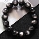Silver Sheen Obsidian Protection Bracelet Silver Sheen Obsidian Protection Bracelet