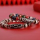 Tibetan Nine-Eye Dzi Bead Wealth Bracelet Tibetan Nine-Eye Dzi Bead Wealth Bracelet