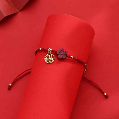 Cinnabar Fu Character Blessing Braided String Bracelet Cinnabar Fu Character Blessing Braided String Bracelet