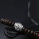 Tibetan Coconut Shell Om Mani Padme Hum Bracelet Tibetan Coconut Shell Om Mani Padme Hum Bracelet
