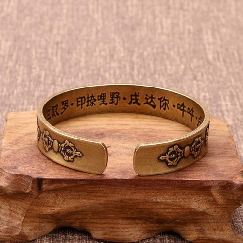 Tibetan Sanskrit Copper Healing Bangle Bracelet Tibetan Sanskrit Copper Healing Bangle Bracelet