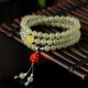 Jade Red Agate Amber Laughing Buddha Bracelet Jade Red Agate Amber Laughing Buddha Bracelet