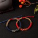 Tibetan King Kong Knot Luck Bracelet Tibetan King Kong Knot Luck Bracelet