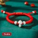 999 Sterling Silver Chinese Zodiac Kids Bracelet