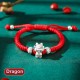 999 Sterling Silver Chinese Zodiac Kids Bracelet