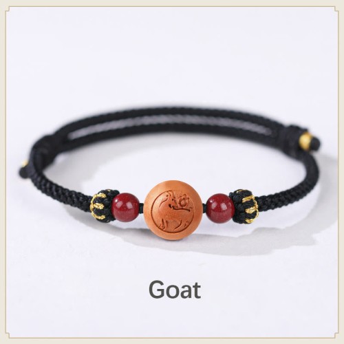 Natural Peach Wood Chinese Zodiac Cinnabar Wealth Bracelet