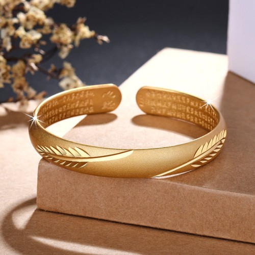 Feather Heart Sutra Engraved Copper Cuff Bracelet Feather Heart Sutra Engraved Copper Cuff Bracelet