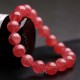 Natural Strawberry Quartz Blessing Bracelet Natural Strawberry Quartz Blessing Bracelet