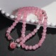 Cat Eye PiXiu Support Triple Wrap Bracelet