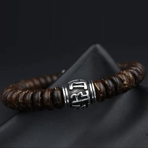 Tibetan Coconut Shell Om Mani Padme Hum Bracelet Tibetan Coconut Shell Om Mani Padme Hum Bracelet