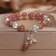 Natural Strawberry Quartz Butterfly Charm Bracelet Natural Strawberry Quartz Butterfly Charm Bracelet