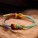 Colorful Rope Eight-Thread Peace Knot Bracelet