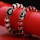 Tibetan Nine-Eye Dzi Bead Wealth Bracelet Tibetan Nine-Eye Dzi Bead Wealth Bracelet