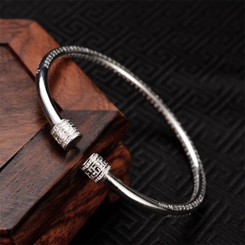 Heart Sutra Engraved Luck White Copper Bracelet