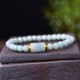 Natural Jade Luck Prosperity Bracelet Natural Jade Luck Prosperity Bracelet