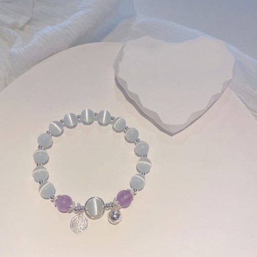 Cat's Eye Amethyst Fu Character Support Bracelet Cat's Eye Amethyst Fu Character Support Bracelet