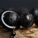 Ebony Wood Yin Yang Engraved Gourd Bracelet Ebony Wood Yin Yang Engraved Gourd Bracelet