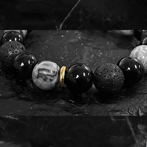 Black Obsidian Lava Rock Yin Yang Bracelet Black Obsidian Lava Rock Yin Yang Bracelet