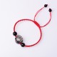 Silver Sheen Obsidian Cat Paw Protection Rope Bracelet Silver Sheen Obsidian Cat Paw Protection Rope Bracelet
