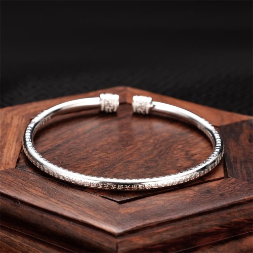 Heart Sutra Engraved Luck White Copper Bracelet
