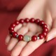 Reincarnation Knot Protection Bracelet Reincarnation Knot Protection Bracelet