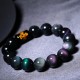 Rainbow Obsidian Positive Transformation Bracelet
